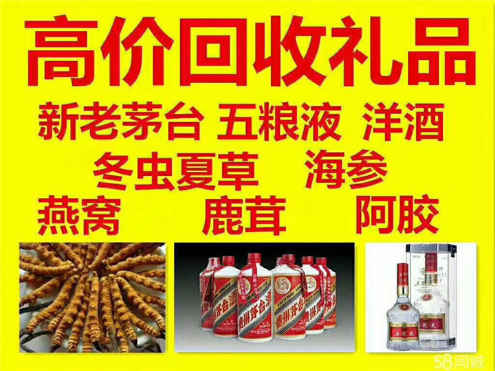 达川案例展示